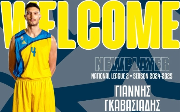 2603fda0c1320568988de5a4b0068fee-c91