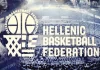 Μπάσκετ Γυναικών: Η κλήρωση σε Κύπελλο Ελλάδας Allwyn WBL1 και Women’s Leagues Cup