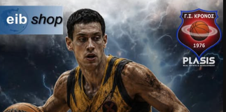 Στον Κρόνο BC Plasis ο Νάσος Γκρέκας!