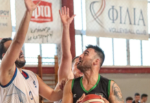 Κύπελλο ΕΣΚΑΒΔΕ: Πύρρος Αρταίων- Αίας Άρτας 52-60
