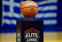 To πλήρες πρόγραμμα της Elite League!