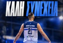 Εθνικός Διστόμου: Τέλος ο Βασιλόπουλος