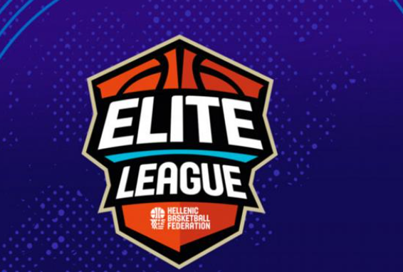 elite league logo