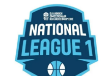 Πρεμιέρα σήμερα στη National League 1 – To πρόγραμμα της αγωνιστικής