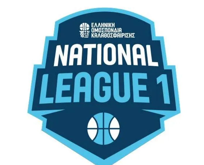 national league 1 logo